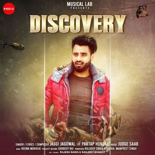 Download Discovery Jaggi Jagowal mp3 song, Discovery Jaggi Jagowal full album download
