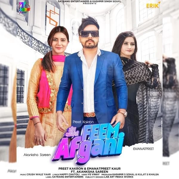 Download Feem Afghani Emanat Preet Kaur and Preet Kakron mp3 song