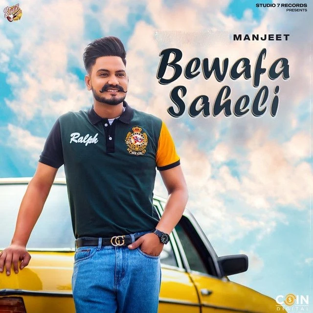 Download Bewafa Saheli Manjeet mp3 song