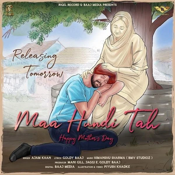 Download Maa Hundi Tah Ajam Khan mp3 song