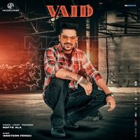 Emanat Preet Kaur and Matte Ala mp3 songs download,Emanat Preet Kaur and Matte Ala Albums and top 20 songs download