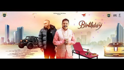 Download Birthday Bakshi Billa mp3 song, Birthday Bakshi Billa full album download