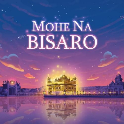 Download Mohe Na Bisaro Jaz Dhami mp3 song, Mohe Na Bisaro Jaz Dhami full album download