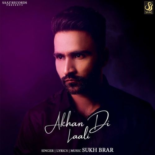 Sukh Brar mp3 songs download,Sukh Brar Albums and top 20 songs download