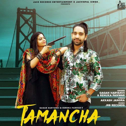 Download Tamancha Gagan Haryanvi, Renuka Panwar mp3 song, Tamancha Gagan Haryanvi, Renuka Panwar full album download