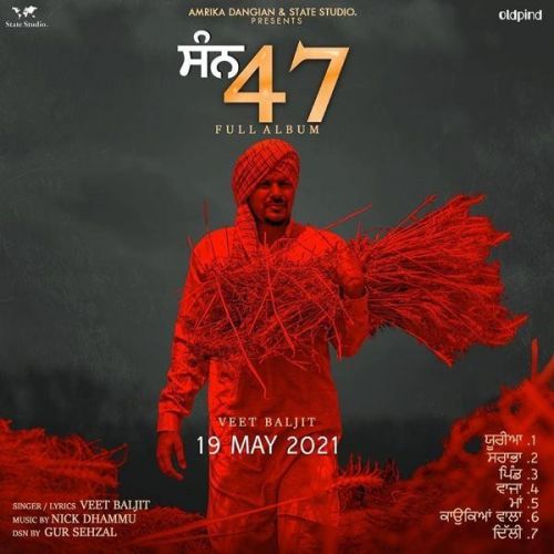 San 47 By Veet Baljit full mp3 album