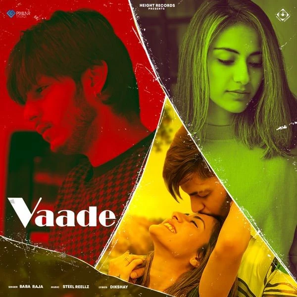 Download Vaade Baba Raja mp3 song, Vaade Baba Raja full album download