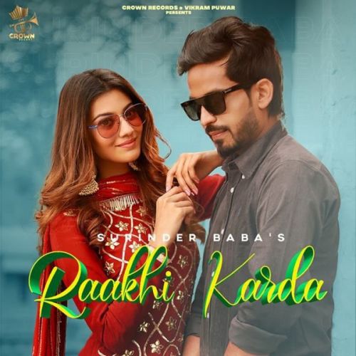 Download Raakhi Karda Surinder Baba mp3 song, Raakhi Karda Surinder Baba full album download
