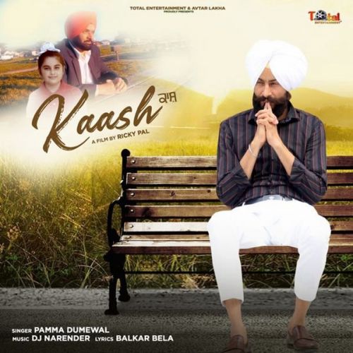 Download Kaash Pamma Dumewal mp3 song, Kaash Pamma Dumewal full album download