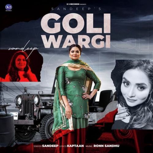 Download Goli Wargi Sandeep mp3 song, Goli Wargi Sandeep full album download