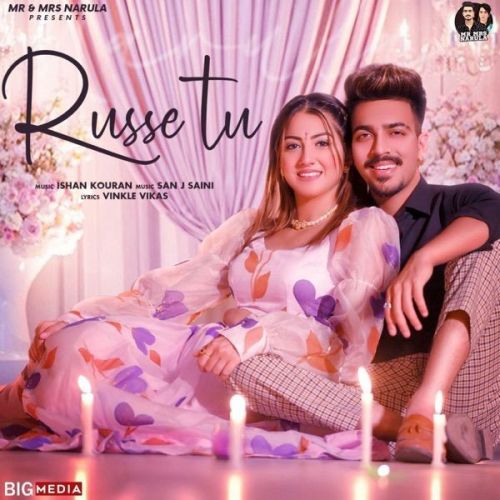 Download Russe Tu Ishan Kouran mp3 song, Russe Tu Ishan Kouran full album download