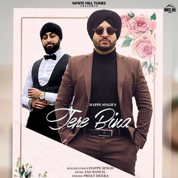 Download Tere Bina Happe Singh mp3 song