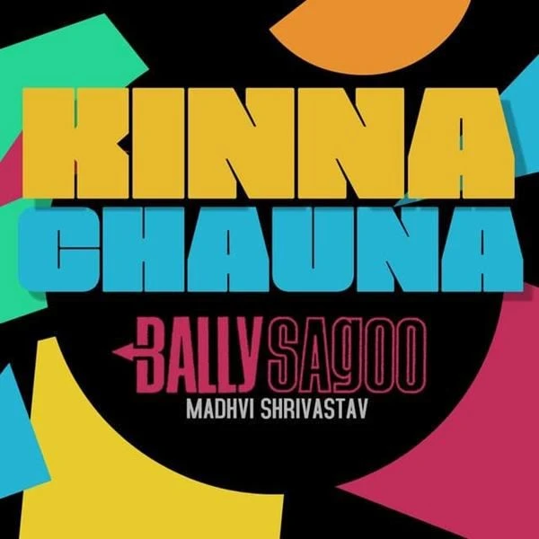 Download Kinna Chauna Madhvi Shrivastav mp3 song