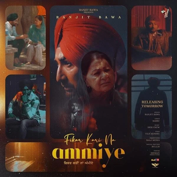 Download Fikar Kari Na Ammiye Ranjit Bawa mp3 song, Fikar Kari Na Ammiye Ranjit Bawa full album download