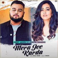 Deep Jandu and Jonita Gandh mp3 songs download,Deep Jandu and Jonita Gandh Albums and top 20 songs download