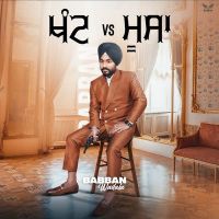 Babban Wadala mp3 songs download,Babban Wadala Albums and top 20 songs download