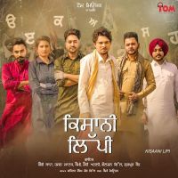 Garry Bawa and Kammy mp3 songs download,Garry Bawa and Kammy Albums and top 20 songs download