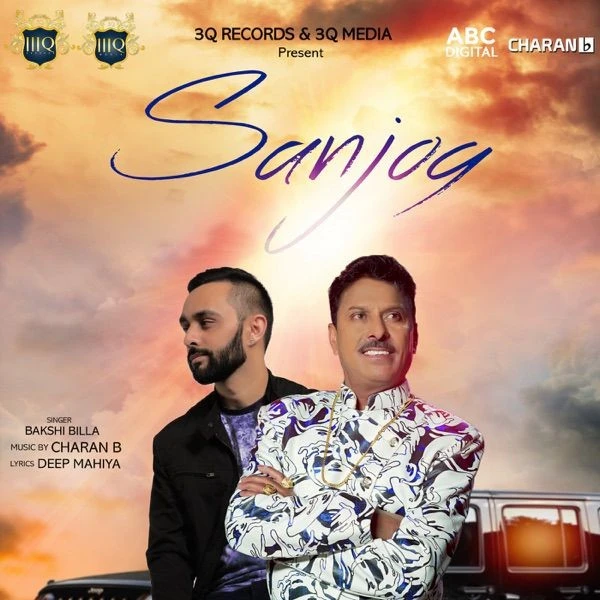 Download Sanjog Bakshi Billa mp3 song