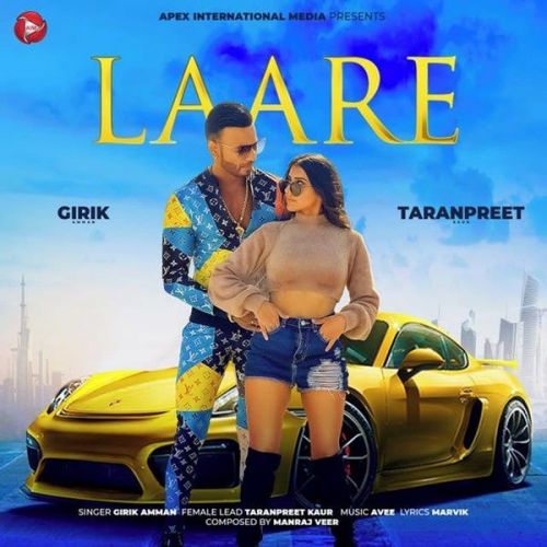Download Laare Girik Aman mp3 song, Laare Girik Aman full album download