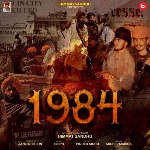 Download 1984 Himmat Sandhu mp3 song, 1984 Himmat Sandhu full album download