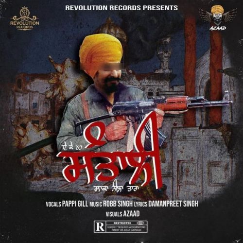 Download Santali (Operation Blue Star Story) Pappi Gill mp3 song, Santali (Operation Blue Star Story) Pappi Gill full album download
