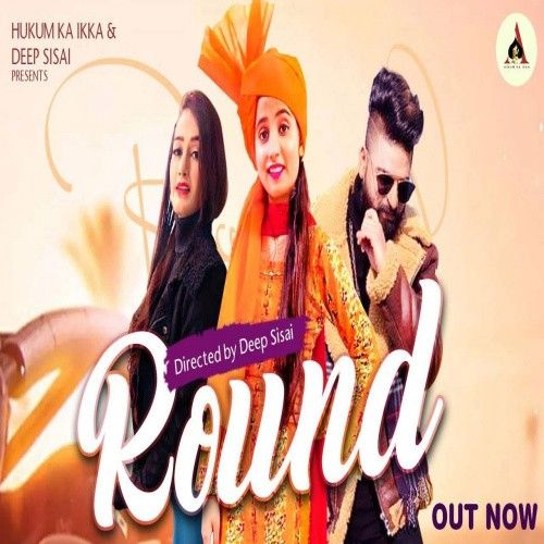 Download Round Renuka Panwar mp3 song, Round Renuka Panwar full album download