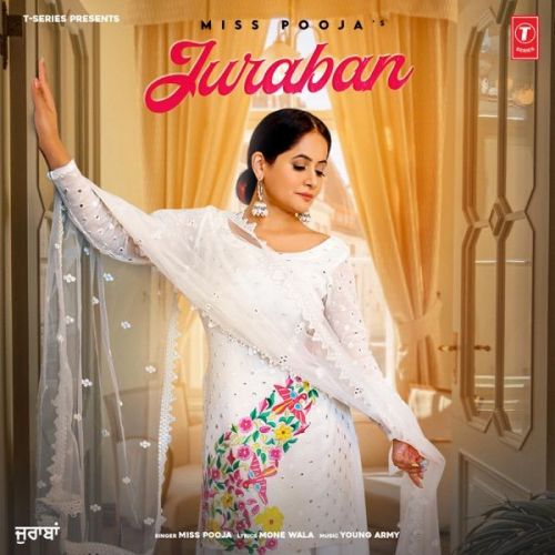 Download Juraban Miss Pooja mp3 song, Juraban Miss Pooja full album download
