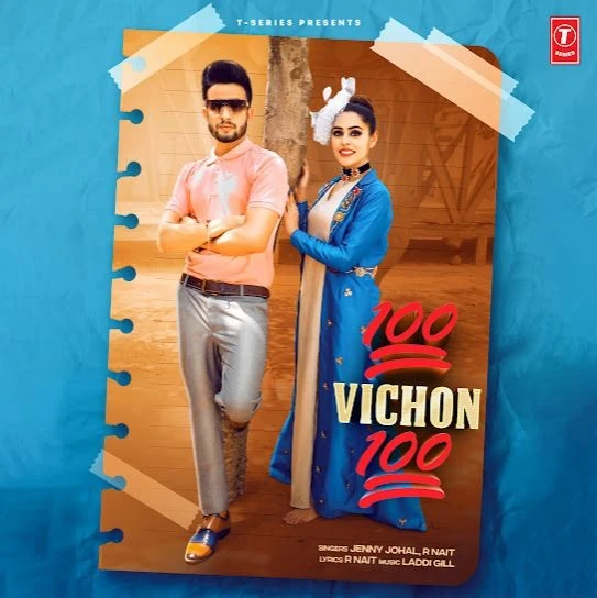 Download 100 Vichon 100 R Nait, Jenny Johal mp3 song, 100 Vichon 100 R Nait, Jenny Johal full album download