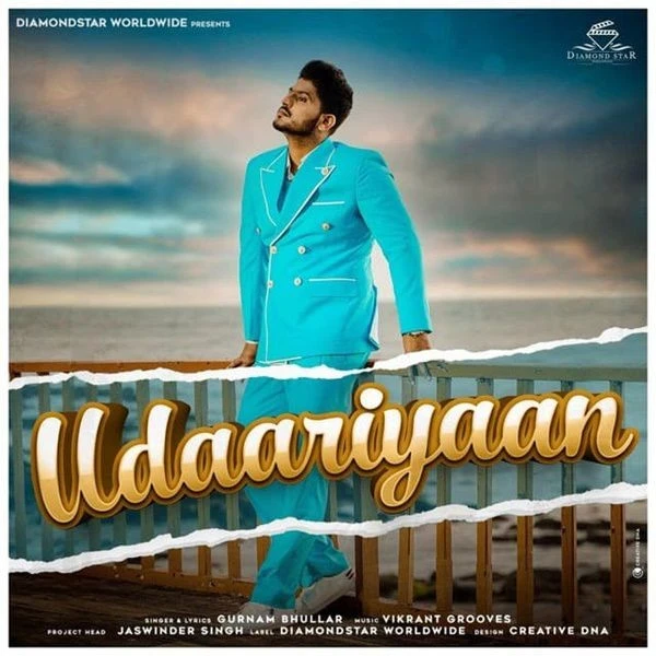 Download Udaariyaan Gurnam Bhullar mp3 song, Udaariyaan Gurnam Bhullar full album download