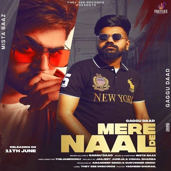 Download Mere Naal De Gaggu Daad mp3 song