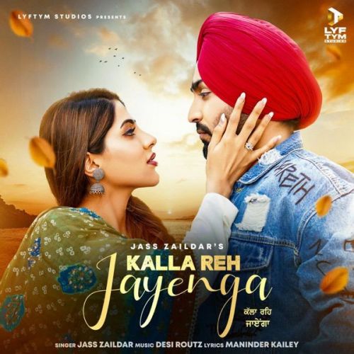 Jass Zaildar mp3 songs download,Jass Zaildar Albums and top 20 songs download