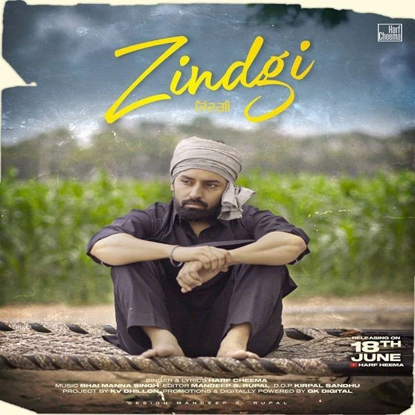 Download Zindgi Harf Cheema mp3 song, Zindgi Harf Cheema full album download