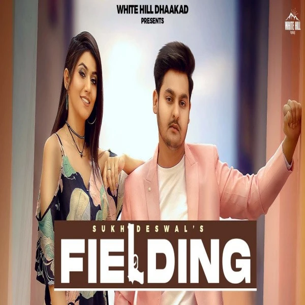 Download Fielding Sukh Deswal mp3 song, Fielding Sukh Deswal full album download