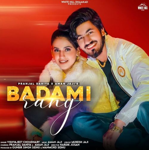 Download Badami Rang Vishvajeet Choudhary mp3 song, Badami Rang Vishvajeet Choudhary full album download