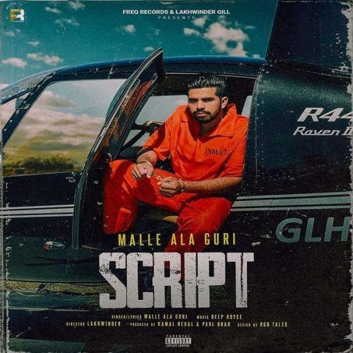 Download Script Malle Ala Guri mp3 song, Script Malle Ala Guri full album download
