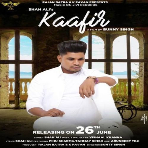 Download Kaafir Shah Ali mp3 song, Kaafir Shah Ali full album download