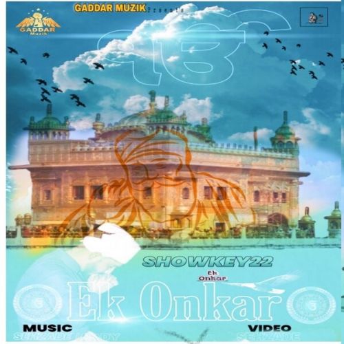 Download Ik Onkar Showkey22 mp3 song