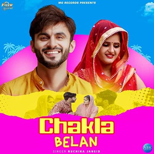 Download Chakla Belan Ruchika Jangid mp3 song, Chakla Belan Ruchika Jangid full album download