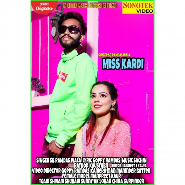 Download Miss Kardi Sb Ramdas Wala mp3 song