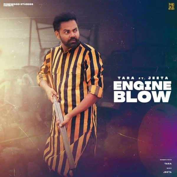 Download Engine Blow Tara mp3 song