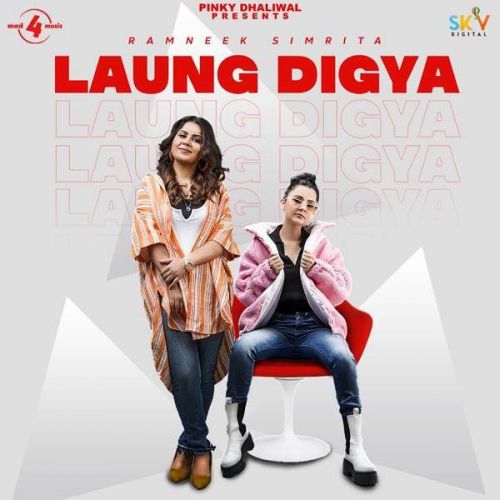 Download Laung Digya Ramneek Simrita mp3 song, Laung Digya Ramneek Simrita full album download