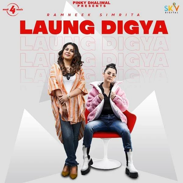 Download Laung Digya Ramneek Simrita mp3 song