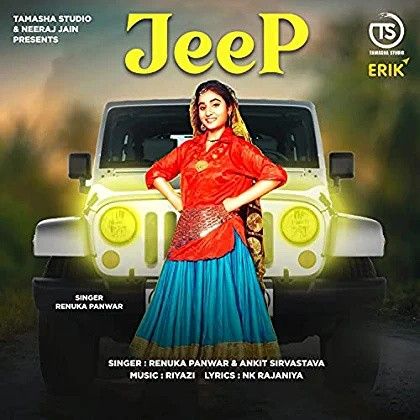 Download Jeep Renuka Panwar mp3 song, Jeep Renuka Panwar full album download