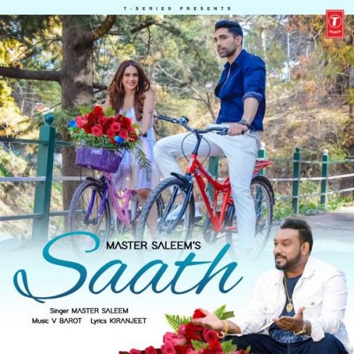 Download Saath Master Saleem mp3 song, Saath Master Saleem full album download