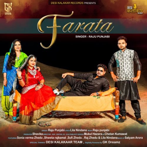 Download Farata Raju Punjabi mp3 song, Farata Raju Punjabi full album download