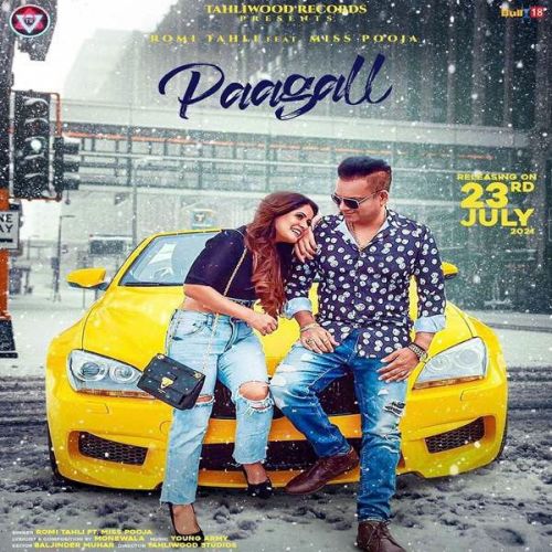 Download Paagall Romi Tahli mp3 song, Paagall Romi Tahli full album download