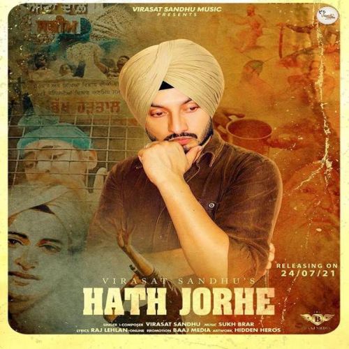 Download Hath Jorhe Virasat Sandhu mp3 song, Hath Jorhe Virasat Sandhu full album download