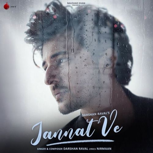 Download Jannat Ve Darshan Raval mp3 song, Jannat Ve Darshan Raval full album download