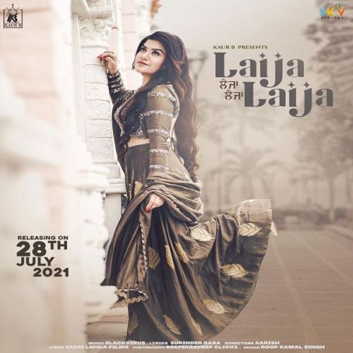 Download Laija Laija Kaur B mp3 song, Laija Laija Kaur B full album download