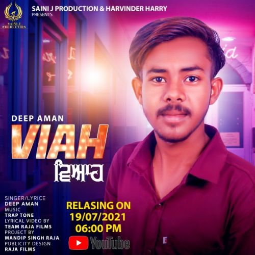 Download Viah Deep Aman mp3 song, Viah Deep Aman full album download